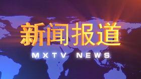 蜜雪冰城最近爆料新闻,揭秘近期热点事件背后的真相 第3张 蜜雪冰城最近爆料新闻,揭秘近期热点事件背后的真相 第3张