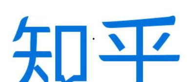 提供新闻爆料犯法吗知乎,哪些行为可能触犯法律？