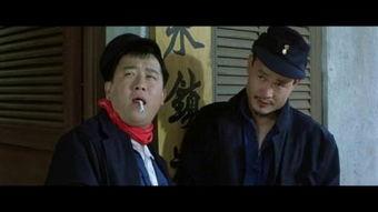 富贵列车在线观看国语,穿越时空的国语之旅  第3张