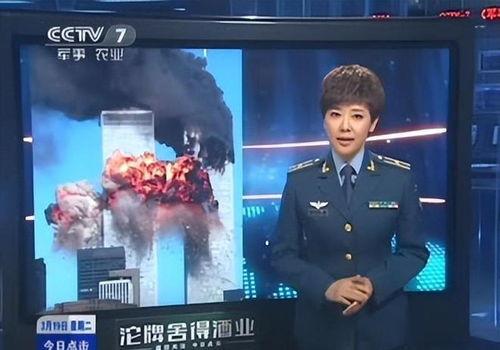 四美最新爆料新闻报道,揭秘娱乐圈幕后真相 第2张 四美最新爆料新闻报道,揭秘娱乐圈幕后真相 第2张